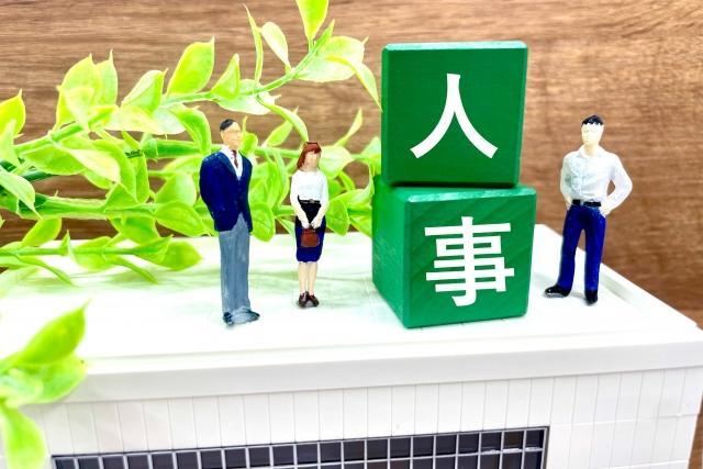 【残業月30H以内／人事・労務】ご自身の強みを活かしながら、新しい業務にチャレンジ可能な環境です。