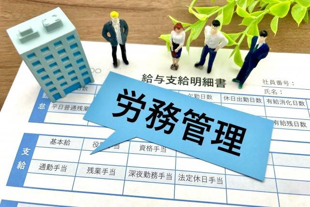 【年間休日125日/車通勤/恵庭】「収穫から搾乳」までの一貫した生産体系の構築と普及をしている企業