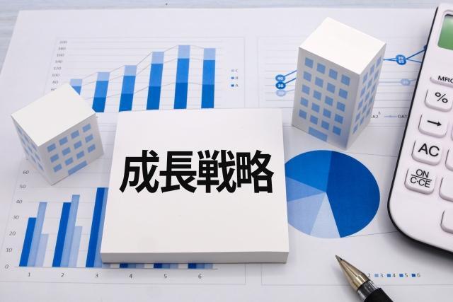 【〜1000万円/札幌】ワークライフバランスを考えながら仕事ができる手当が厚い環境の企業での経営企画