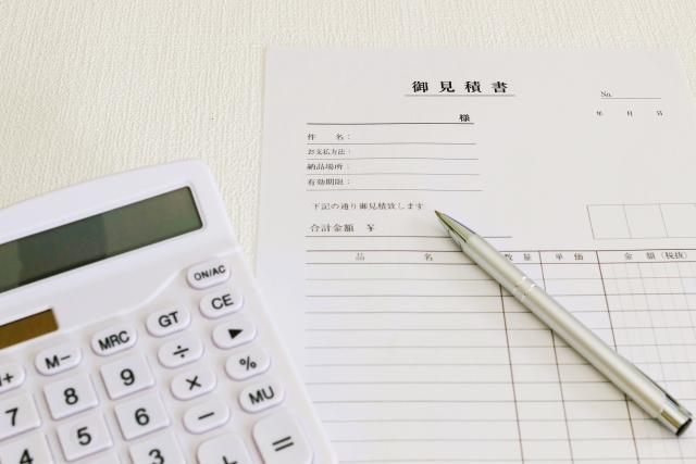 【福利厚生充実／経理事務】住宅事業を核に「注文住宅事業」「DX支援事業」「オフショア開発事業」を統括