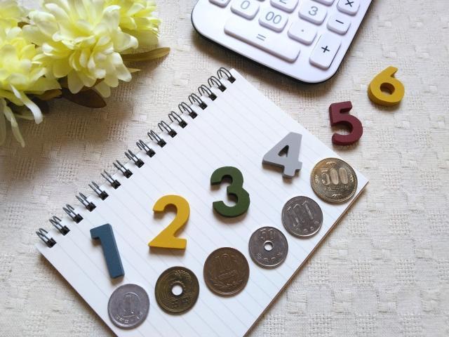 【リモート勤務/経理マネージャー】経営管理部門のマネジメント