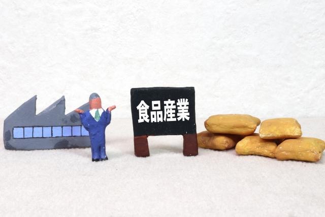 【転勤なし／網走／食品製造職（網走郡津別町）】マイカー通勤可能な方を募集（公共交通機関が少ないため）